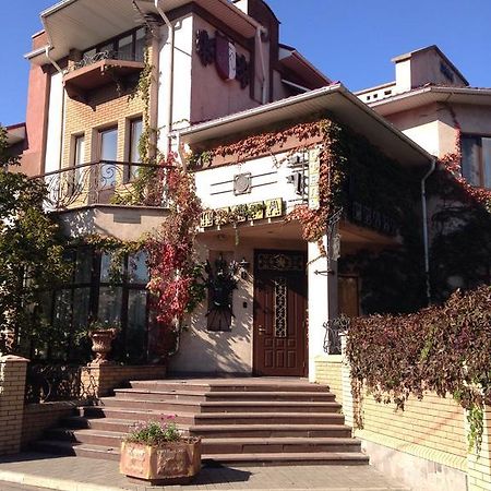 Prague Hotel Zaporizhia Exterior foto
