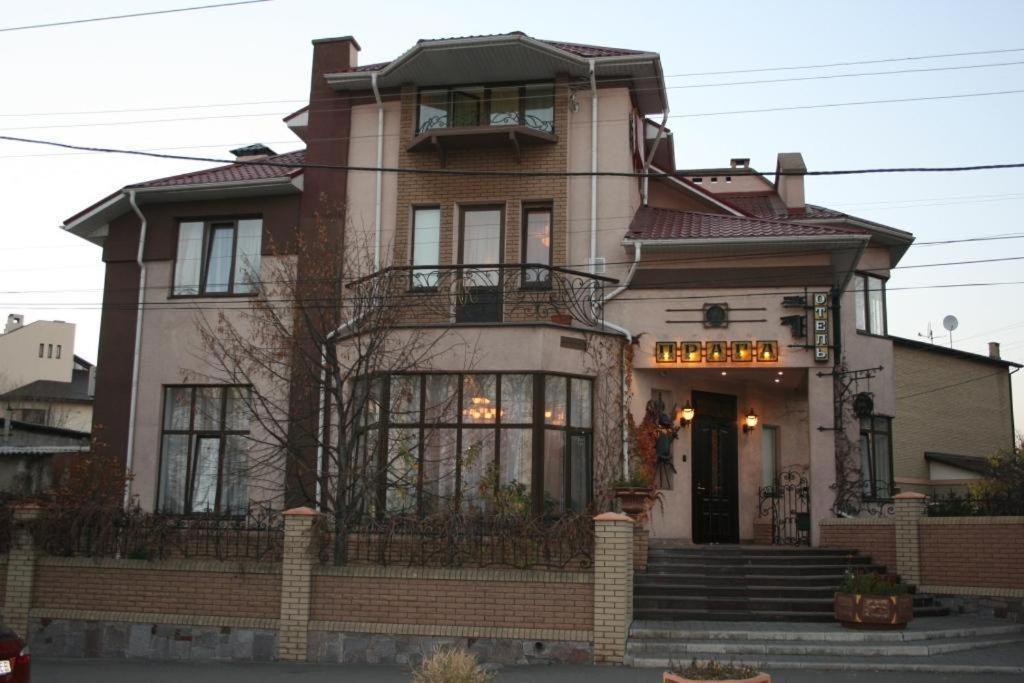Prague Hotel Zaporizhia Exterior foto